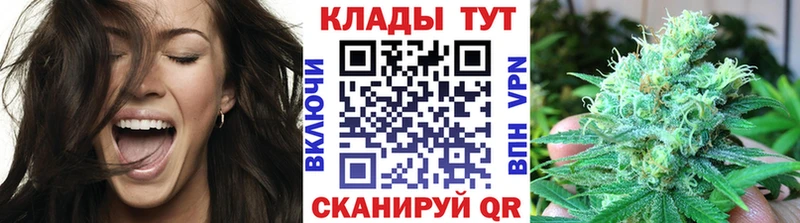 Все наркотики Мелеуз ГАШ Каннабис Меф мяу мяу