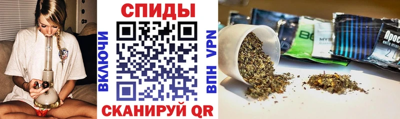 БУТИРАТ вода  купить наркотик  OMG ссылка  Мелеуз 