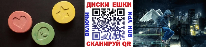 кракен ссылки  Мелеуз  Экстази Philipp Plein 