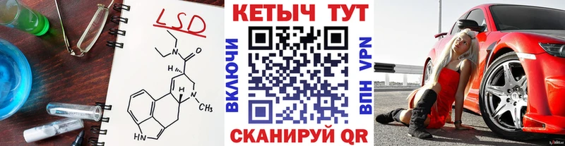 КЕТАМИН ketamine  это наркотические препараты  Мелеуз  где продают  