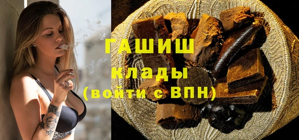 твердый Кулебаки