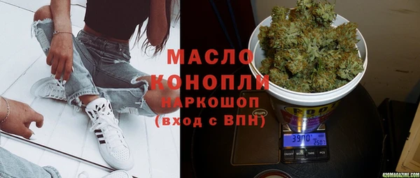 героин Костерёво