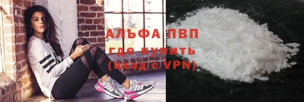 герыч Кукмор