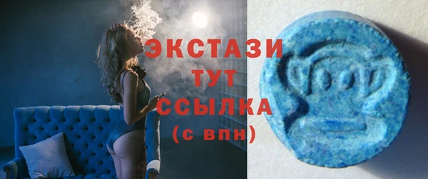герыч Кукмор