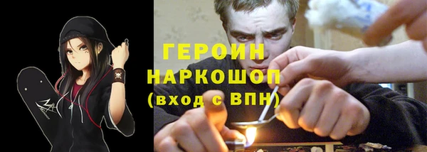 дурь Куйбышев