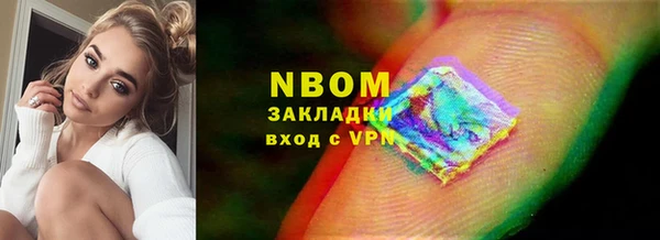 твердый Кулебаки