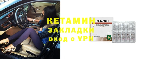 ГАЛЛЮЦИНОГЕННЫЕ ГРИБЫ Лагань