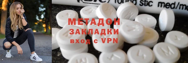 ГАЛЛЮЦИНОГЕННЫЕ ГРИБЫ Лагань
