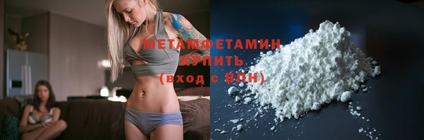 герыч Кукмор
