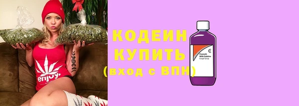 кристаллы Ладушкин