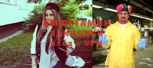 герыч Кукмор