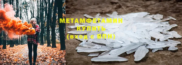 дурь Куйбышев