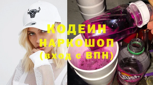 кристаллы Ладушкин