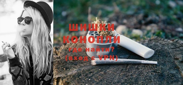 дурь Куйбышев