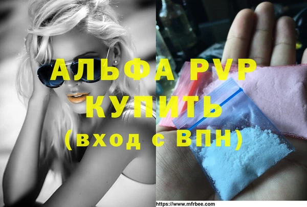 герыч Кукмор