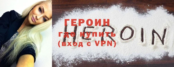 твердый Кулебаки
