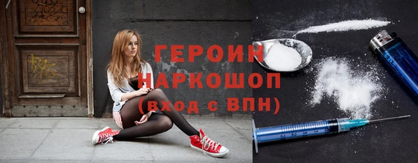 твердый Кулебаки