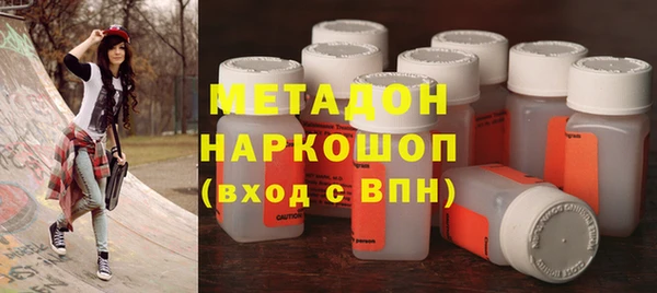 ГАЛЛЮЦИНОГЕННЫЕ ГРИБЫ Лагань