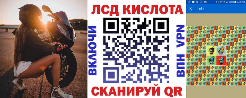 Марки NBOMe 1,5мг  Мелеуз 